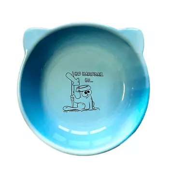 PAFIO Миска для кошек керамическая " Не намекаю, но..."круглая