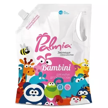 PALMIA Средство для мытья детской посуды на основе пищевой соды Bambini