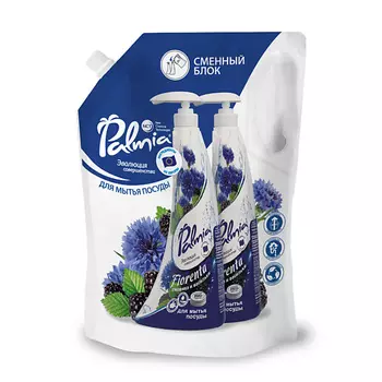 PALMIA Средство для мытья посуды с ароматом ежевики и васильков Fiorenta