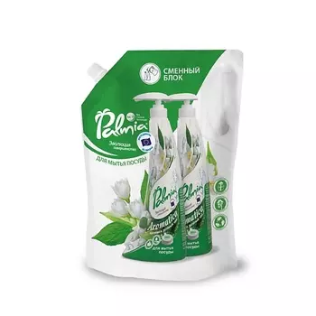 PALMIA Средство для мытья посуды с ароматом зеленого чая и жасмина Aromatica