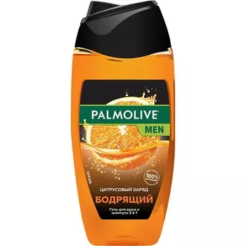 PALMOLIVE Гель для душа Бодрящий Цитрусовый Заряд 3 в 1 250.0