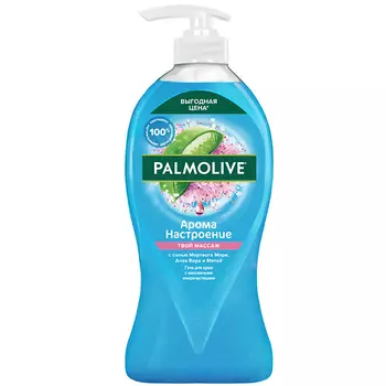 PALMOLIVE Гель для душа Арома настроение 750.0