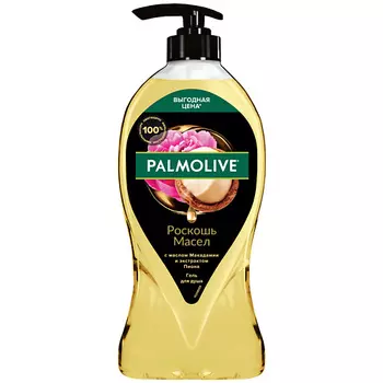 PALMOLIVE Гель для душа Роскошь масел 750.0