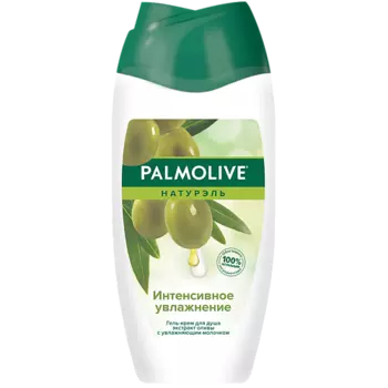 PALMOLIVE Гель для душа с оливковым молочком NATURALS 250.0