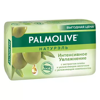 PALMOLIVE Мыло Интенсивное увлажнение 90.0