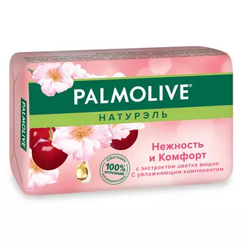 PALMOLIVE Мыло Нежность и комфорт 90.0