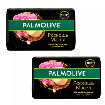 PALMOLIVE Мыло РОСКОШЬ МАСЕЛ Макадамия и пион 2.0