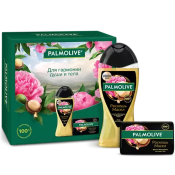 PALMOLIVE Подарочный набор "Роскошь Масел с маслом Макадамии"