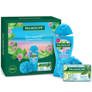 PALMOLIVE Подарочный набор "Твой Массаж и Бодрящая Свежесть"