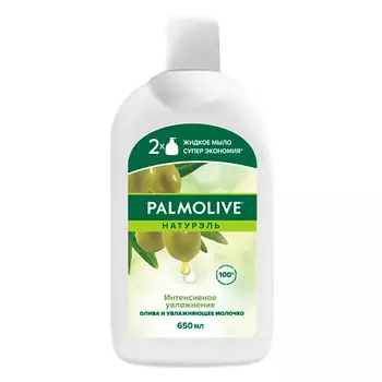 PALMOLIVE Жидкое мыло Оливковое молочко 650.0