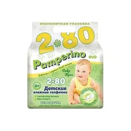 PAMPERINO Влажные салфетки детские DUO 3.0