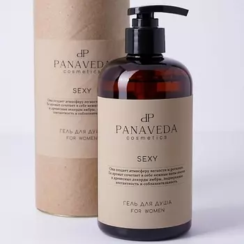 PANAVEDA Гель для душа женский "Sexy" 500.0