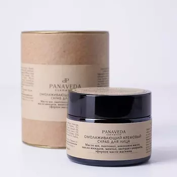 PANAVEDA Скраб кремовый для лица "Омолаживающий" 50.0