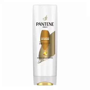 PANTENE Бальзам-ополаскиватель для волос ИНТЕНСИВНОЕ ВОССТАНОВЛЕНИЕ