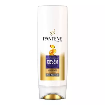 PANTENE Бальзам-ополаскиватель Дополнительный объем