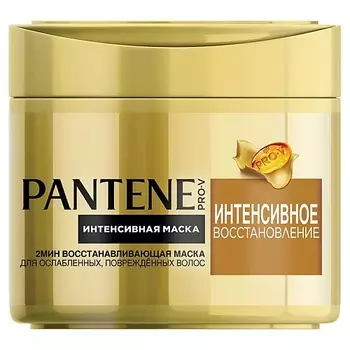 PANTENE Маска Интенсивное Восcтановление