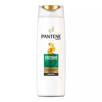PANTENE Шампунь Блестящие и шелковистые