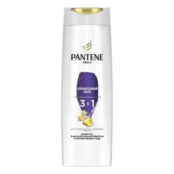 PANTENE Шампунь и бальзам-ополаскиватель для волос интенсивный уход 3в1 Дополнительный объем