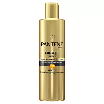 PANTENE Шампунь Minute Miracle Интенсивное укрепление