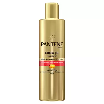 PANTENE Шампунь Minute Miracle Регенерация осветленных волос
