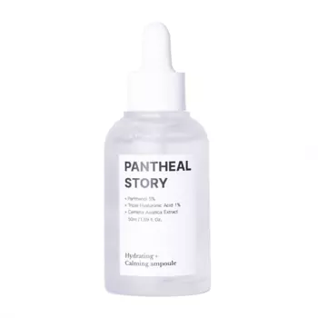 PANTHEAL STORY Увлажняющая + успокаивающая сыворотка