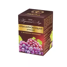ПАНТИКА Крем-антиоксидант дневной с экстрактом винограда 30.0