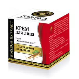 ПАНТИКА Крем для лица с экстрактом женьшеня 30.0