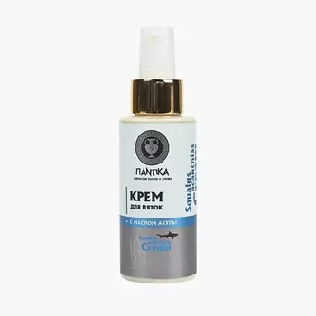 ПАНТИКА Крем для пяток с маслом акулы 100.0