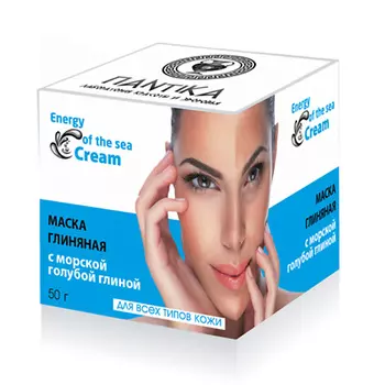 ПАНТИКА Маска глиняная с морской голубой глиной 50.0