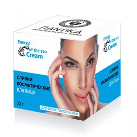 ПАНТИКА Сливки косметические для лица 30.0