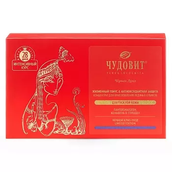 ПАНТОПРОЕКТ ЧУДОВИТ Концентрат для приготовления ледяных кубиков, для тусклой кожи 200.0