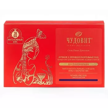 ПАНТОПРОЕКТ ЧУДОВИТ Концентрат для приготовления ледяных кубиков, для проблемной кожи 200.0