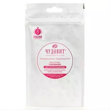 ПАНТОПРОЕКТ ЧУДОВИТ Маска для чувствительной кожи, пантогематоген и глина 45.0
