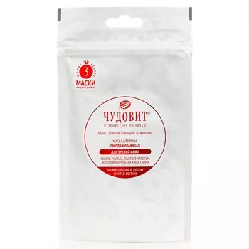 ПАНТОПРОЕКТ ЧУДОВИТ Маска для зрелой кожи, пантогематоген и глина 45.0