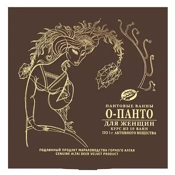 ПАНТОПРОЕКТ Пантовые ванны О-ПАНТО для женщин, полный курс 110.0