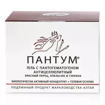 ПАНТОПРОЕКТ ПАНТУМ, Гель с пантогематогеном Антицеллюлитный 81.0