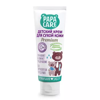 PAPA CARE Крем детский для кожи (туба)