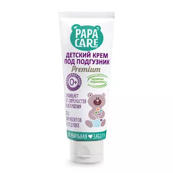 PAPA CARE Крем детский под подгузник (туба) 100