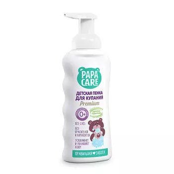 PAPA CARE Пенка детская для купания с помпой