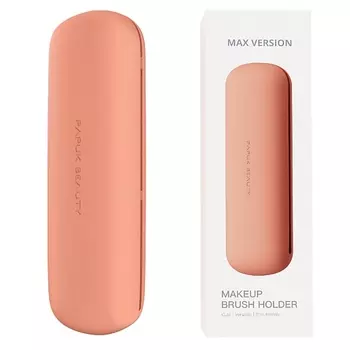 PAPUK BEAUTY Чехол для кистей силиконовый MAX