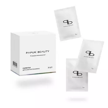 PAPUK BEAUTY Салфетки для снятия макияжа мицелярные 30.0