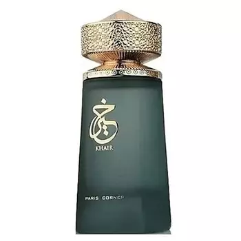 PARIS CORNER Парфюмерная вода Khair