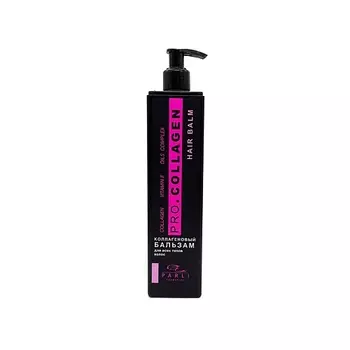 PARLI Бальзам для волос с коллагеном 400.0