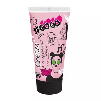 PARLI Крем для лица матирующий с ниацинамидом, аллантоином и витамином Е 50.0