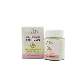 PARLI Маска УБТАН для лица противовоспалительная 70.0