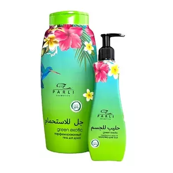 PARLI Набор гель для душа + молочко для тела ананас кокос green exotic