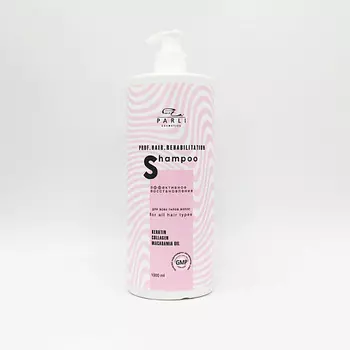PARLI Профессиональный шампунь серии PROF Эффективное восстановление для всех типов волос 1000.0