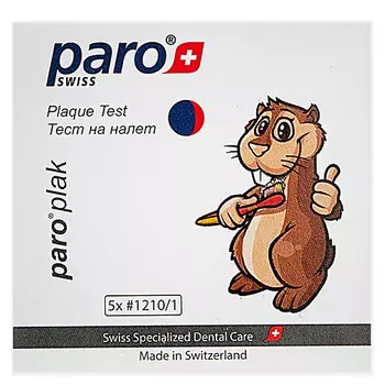 PARO Таблетки для определения налета и кариеса, 10 шт. 5