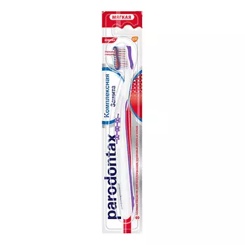 PARODONTAX Зубная щетка Комплексная Защита
