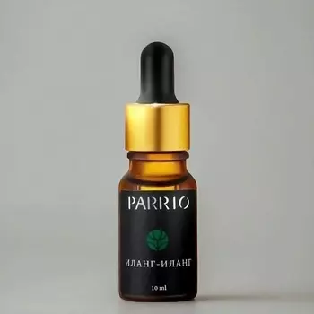 PARRIO Эфирное масло Иланг-иланг